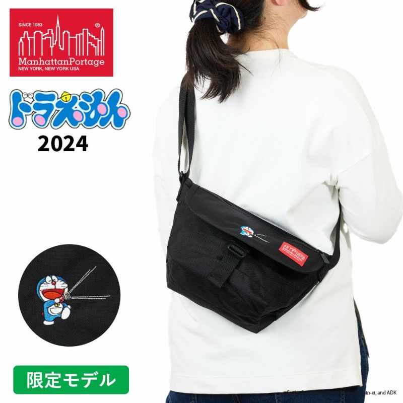 マンハッタンポーテージショルダーバッグManhattanPortageドラえもん2024モデル小さめコンパクトメンズレディースどらえもんドラエモンMP1603FZPDORA24