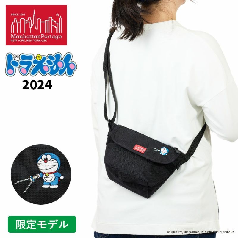 マンハッタンポーテージショルダーバッグManhattanPortageドラえもん2024モデル小さめ小さいコンパクトレディースキッズ子供どらえもんドラエモンMP1602FZPDORA24