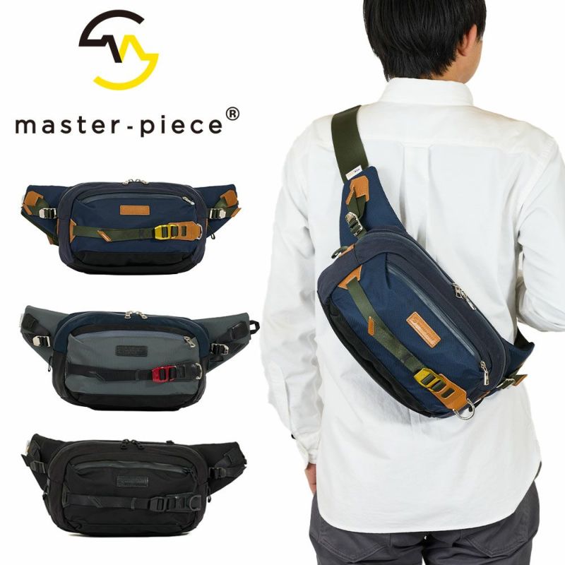 【正規取扱店】マスターピースウエストバッグボディバッグmaster-pieceショルダーバッグmasterpieceポテンシャルpotentialメンズブランドカジュアルナイロン評判人気おすすめ日本製masterpieceNo.01743-v3