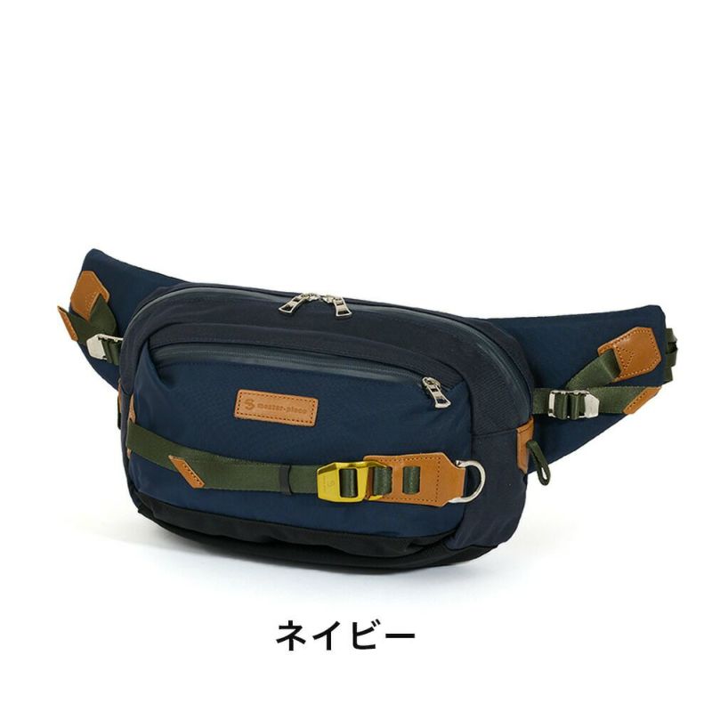 【正規取扱店】マスターピースウエストバッグボディバッグmaster-pieceショルダーバッグmasterpieceポテンシャルpotentialメンズブランドカジュアルナイロン評判人気おすすめ日本製masterpieceNo.01743-v3