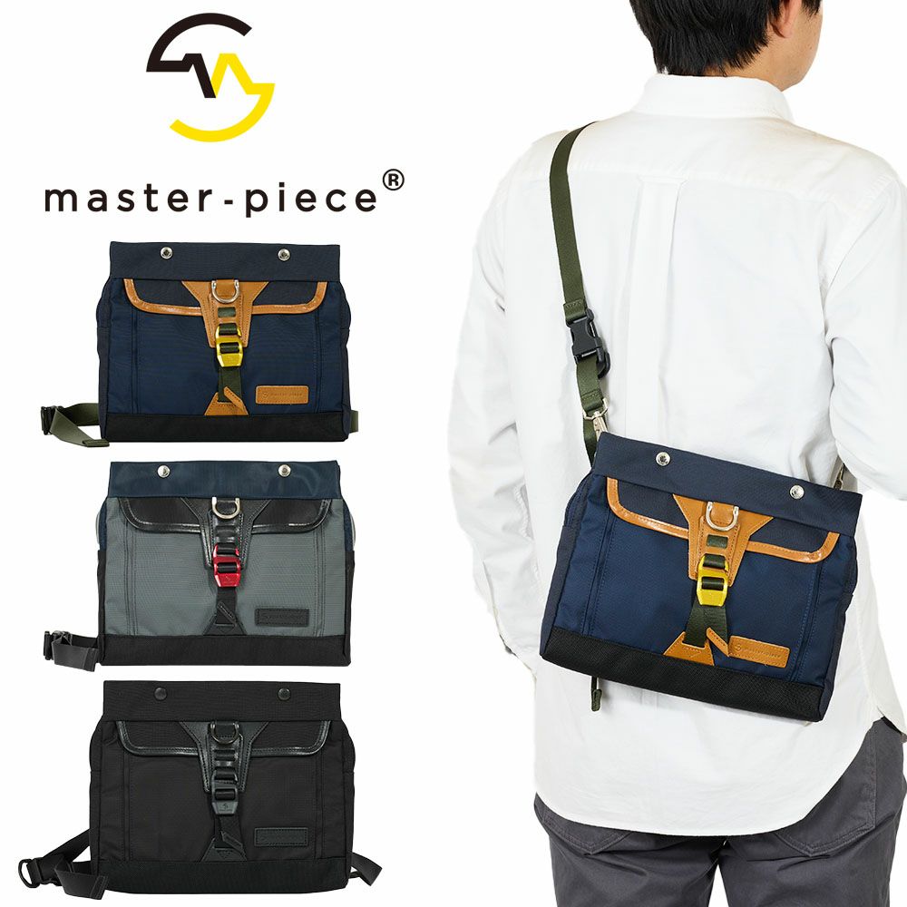 【正規取扱店】マスターピースサコッシュショルダーバッグmaster-pieceショルダーバックmasterpieceポテンシャルpotentialメンズブランドカジュアルナイロン評判人気おすすめ日本製masterpieceNo.01753-v3