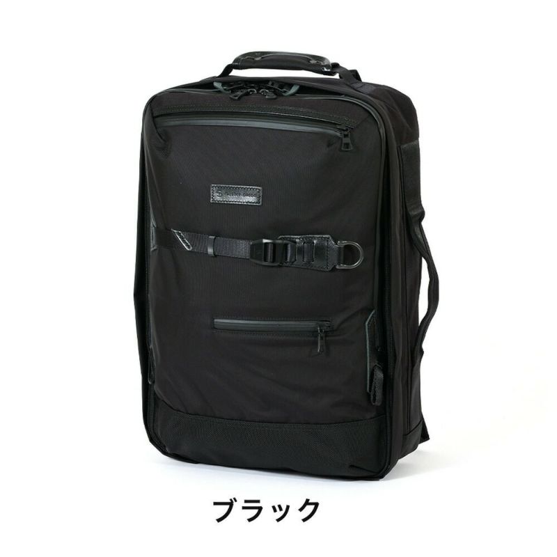 【正規取扱店】マスターピースリュックサックmaster-piece2WAYバックパックバッグmasterpieceポテンシャルpotentialメンズブランド大容量評判人気おすすめ日本製masterpieceNo.01752-V3