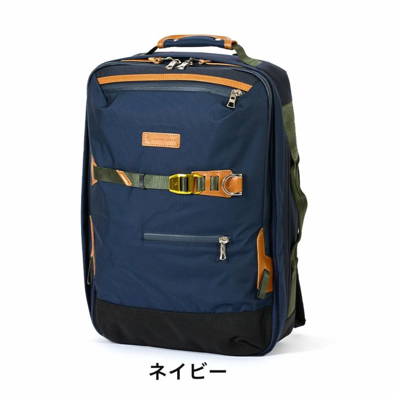 【正規取扱店】マスターピースリュックサックmaster-piece2WAYバックパックバッグmasterpieceポテンシャルpotentialメンズブランド大容量評判人気おすすめ日本製masterpieceNo.01752-V3