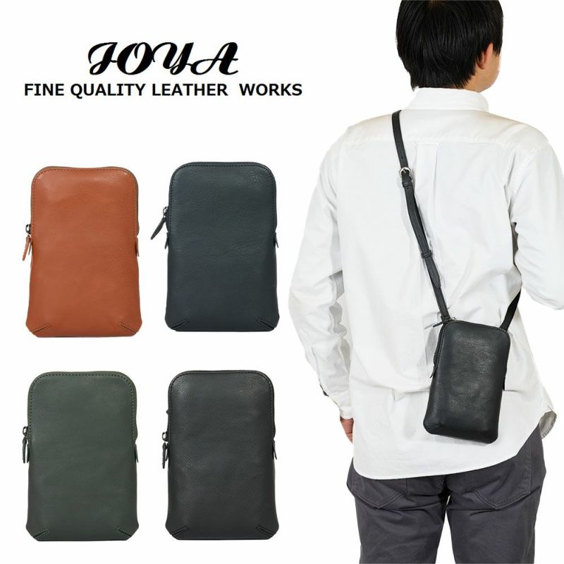 スマホショルダーショルダーポーチ本革ミニショルダーバッグJOYAジョヤスマホポーチスマートフォンショルダーバッグ大きめメンズレディース革レザーブランドおしゃれJ4711