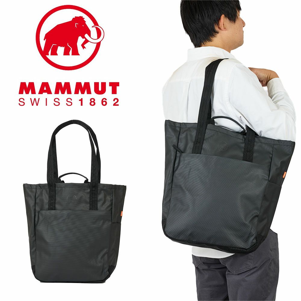 マムートトートバッグMAMMUTSeonToteBagセオントートバック15Lビジネストート肩掛けカバン大人40代50代2810-00230