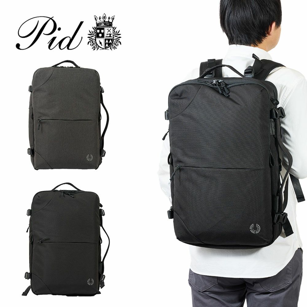 PIDビジネスリュックP.I.Dビジネスバッグピーアイディー40L大容量B4トラベルメンズ通勤出張出張バッグ1泊2泊ビジネスリュックビジネスバッグビジネスバック出張用バッグPAK304
