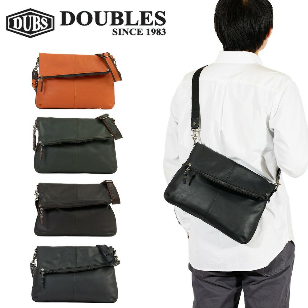 DOUBLESダブルスショルダーバッグバッグメンズレディース本革革レザー斜めがけ斜め掛け2WAYクラッチバッグ大容量30代40代50代VLR-1656