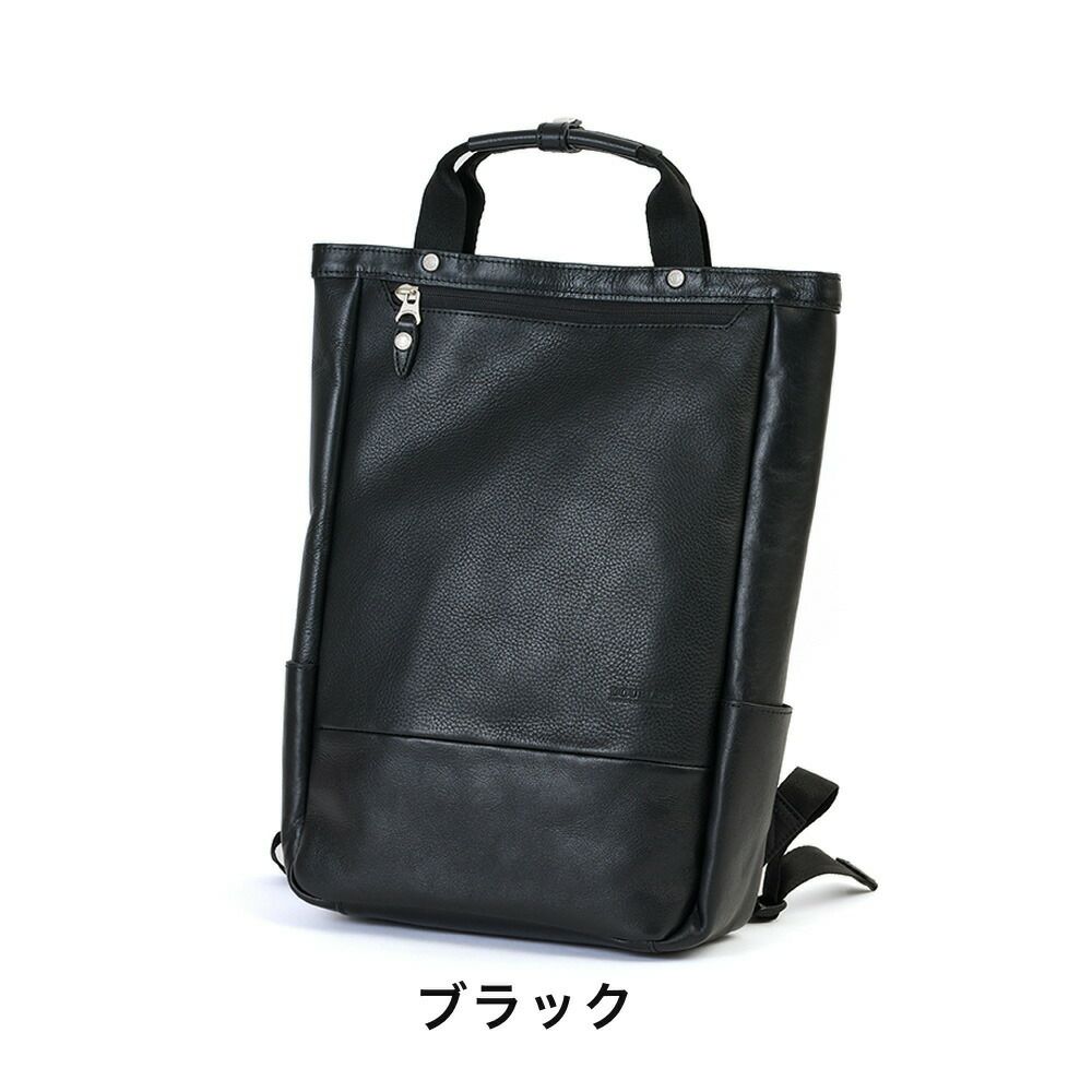 DOUBLESダブルス本革リュックメンズレディースA4リュックサックバックパックビジネスリュック本革リュックレザーバックレザーリュックカジュアルおしゃれ大人40代50代JEC-7470