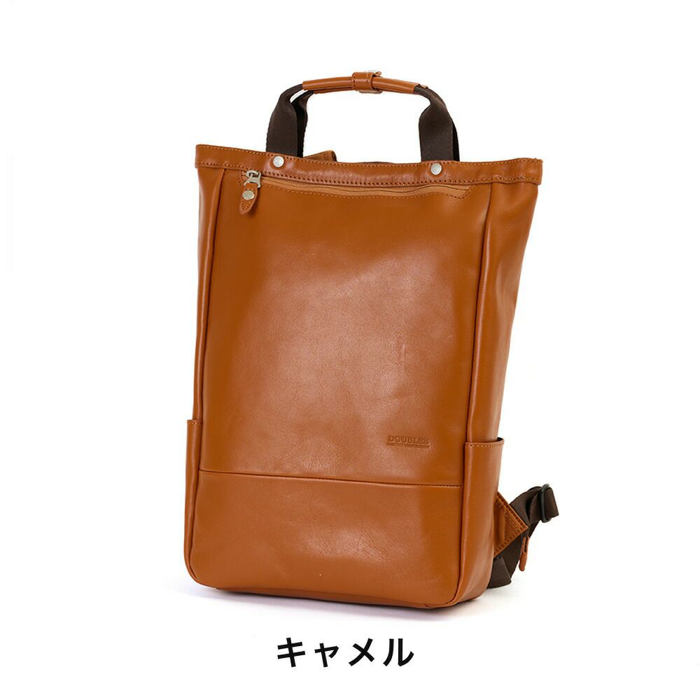 DOUBLESダブルス本革リュックメンズレディースA4リュックサックバックパックビジネスリュック本革リュックレザーバックレザーリュックカジュアルおしゃれ大人40代50代JEC-7470