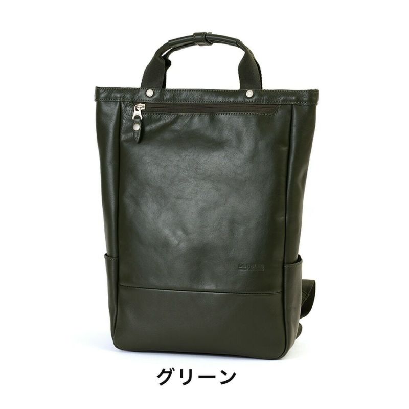 DOUBLESダブルス本革リュックメンズレディースA4リュックサックバックパックビジネスリュック本革リュックレザーバックレザーリュックカジュアルおしゃれ大人40代50代JEC-7470