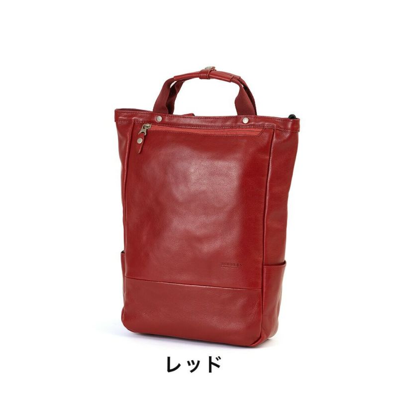 DOUBLESダブルス本革リュックメンズレディースA4リュックサックバックパックビジネスリュック本革リュックレザーバックレザーリュックカジュアルおしゃれ大人40代50代JEC-7470