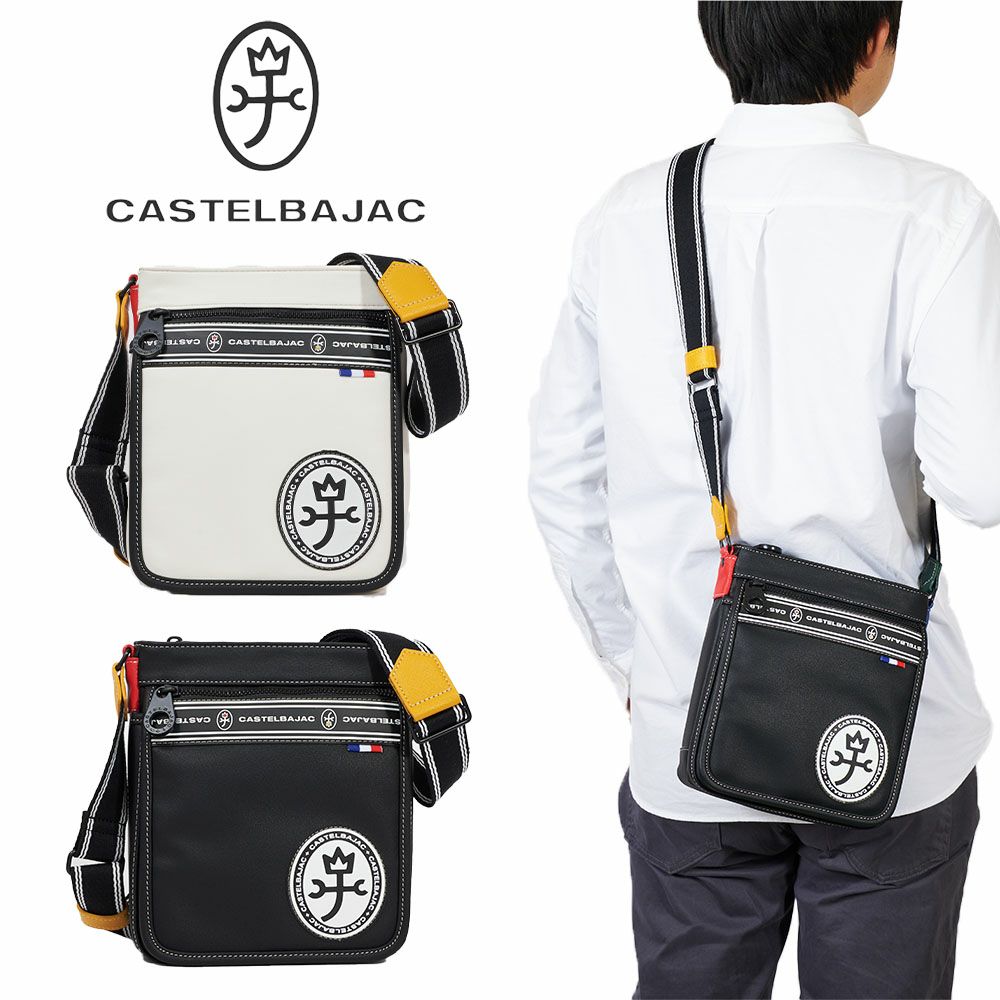 カステルバジャックショルダーバッグバッグCASTELBAJACルックスメンズレディースミニショルダーバックショルダー斜めがけブランド大人小さめスクエア軽い男性人気40代50代49101