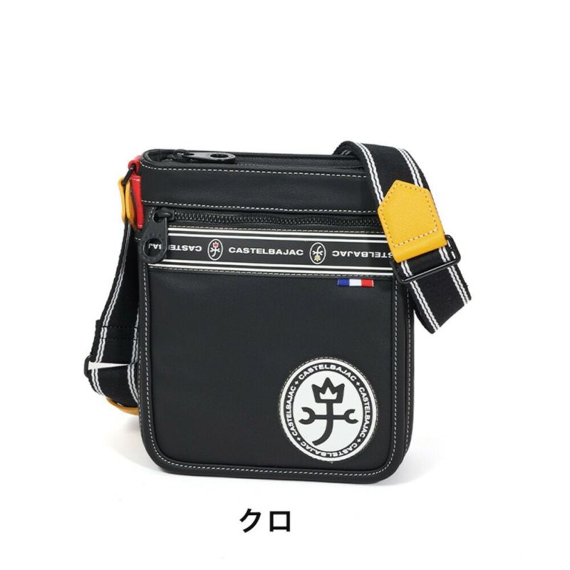 カステルバジャックショルダーバッグバッグCASTELBAJACルックスメンズレディースミニショルダーバックショルダー斜めがけブランド大人小さめスクエア軽い男性人気40代50代49101