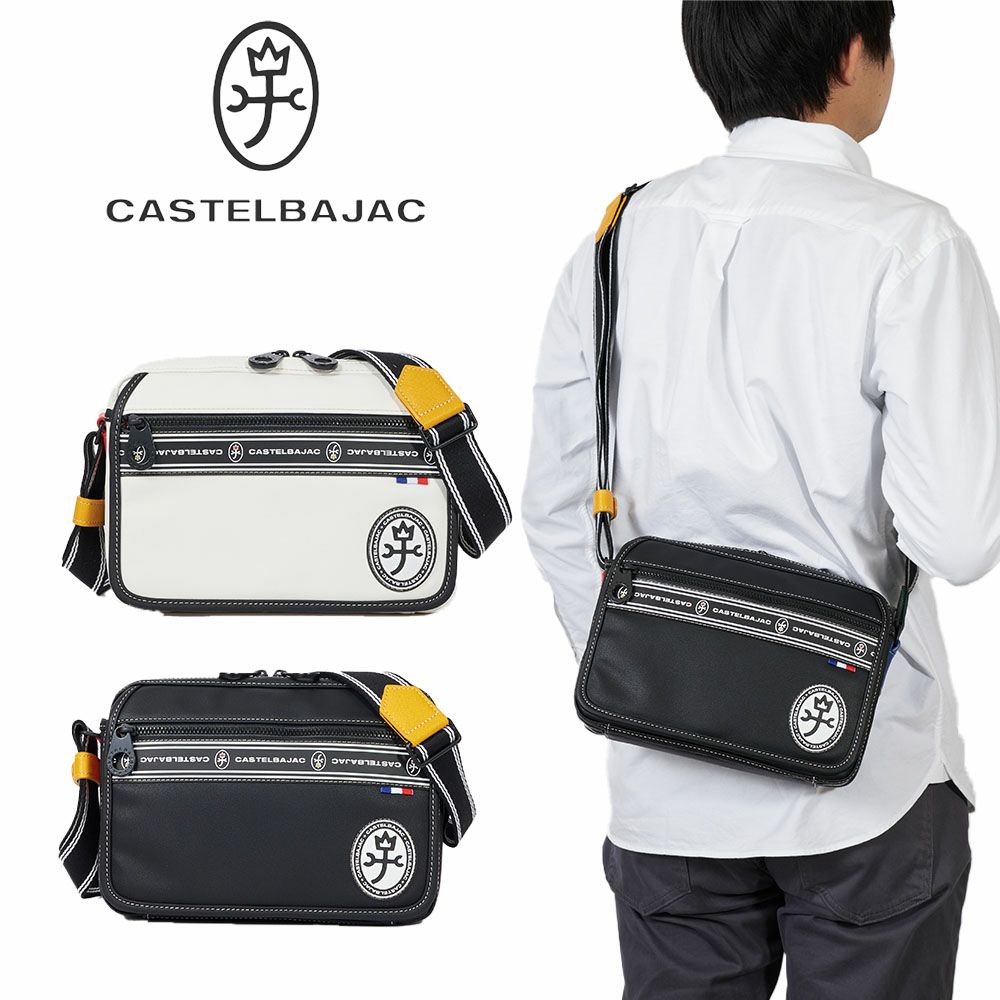 カステルバジャックショルダーバッグバッグCASTELBAJACルックスメンズレディース横型ショルダーバックショルダー斜めがけブランド大人スクエア軽い男性人気40代50代49102