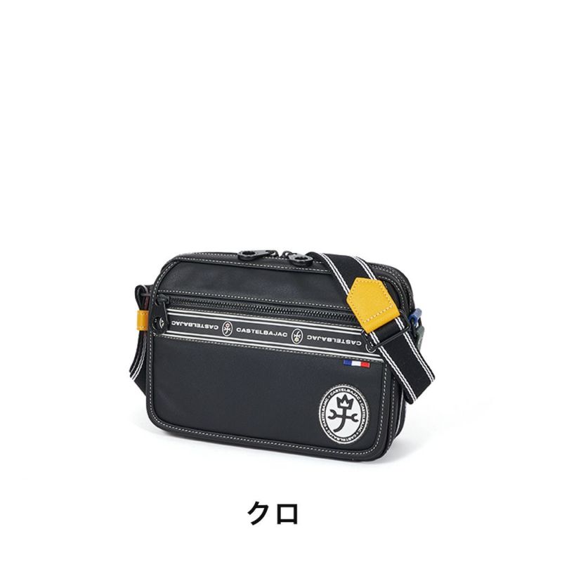 カステルバジャックショルダーバッグバッグCASTELBAJACルックスメンズレディース横型ショルダーバックショルダー斜めがけブランド大人スクエア軽い男性人気40代50代49102