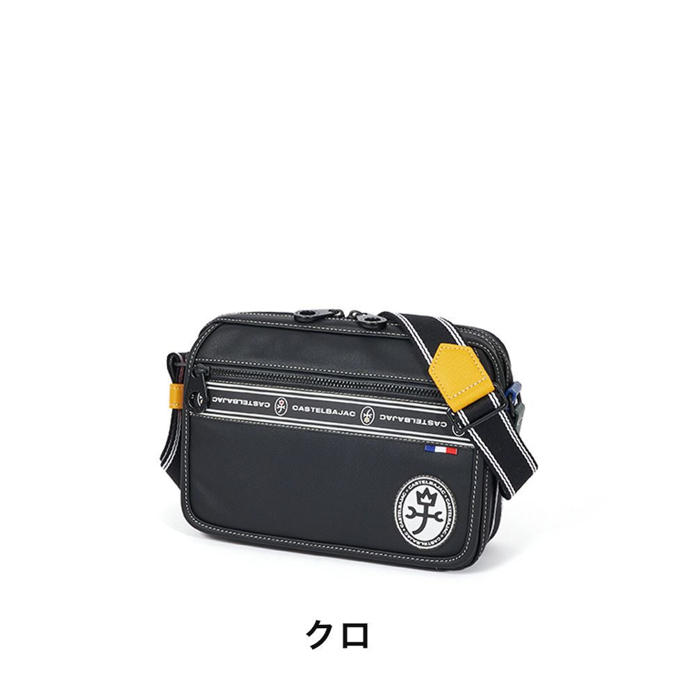 カステルバジャックショルダーバッグバッグCASTELBAJACルックスメンズレディース横型ショルダーバックショルダー斜めがけブランド大人スクエア軽い男性人気40代50代49102