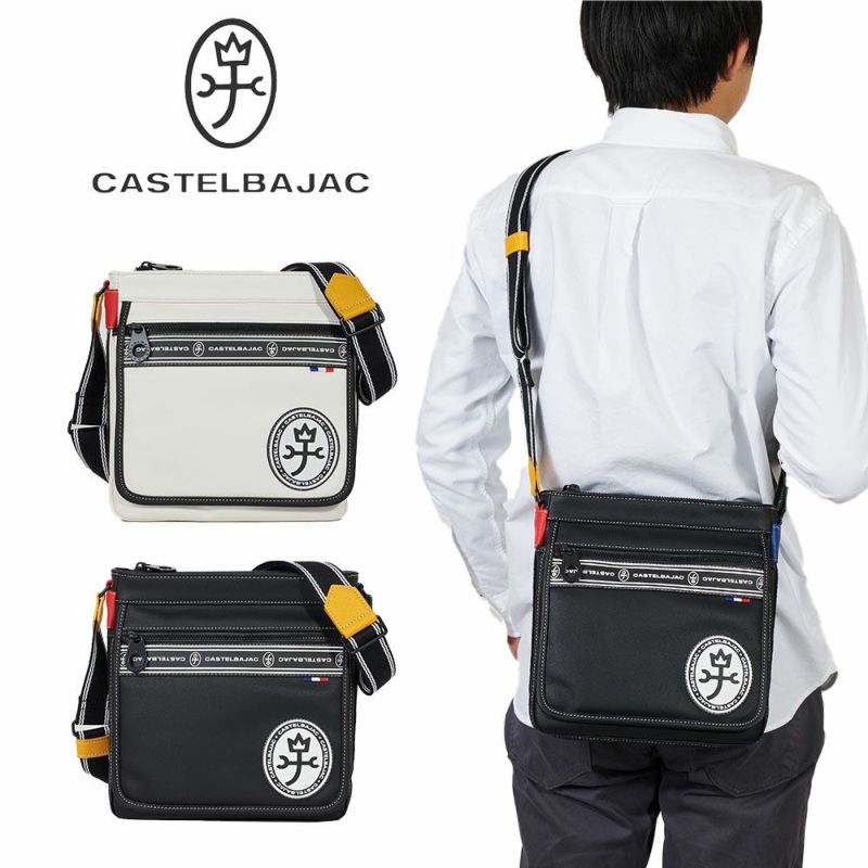 カステルバジャックショルダーバッグバッグCASTELBAJACルックスメンズレディースB5大容量大きめショルダーバックショルダー斜めがけブランド大人スクエア軽い男性人気49103