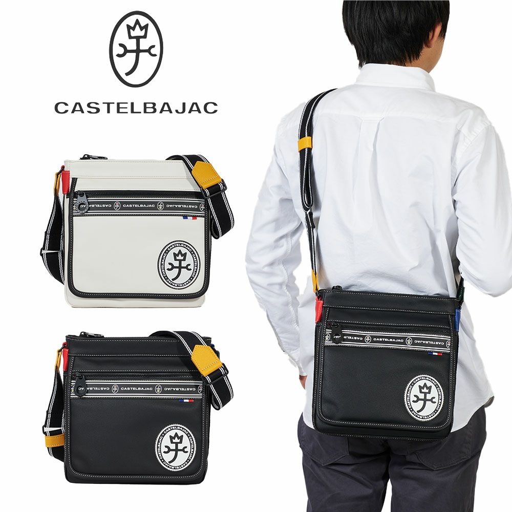 カステルバジャックショルダーバッグバッグCASTELBAJACルックスメンズレディースB5大容量大きめショルダーバックショルダー斜めがけブランド大人スクエア軽い男性人気49103