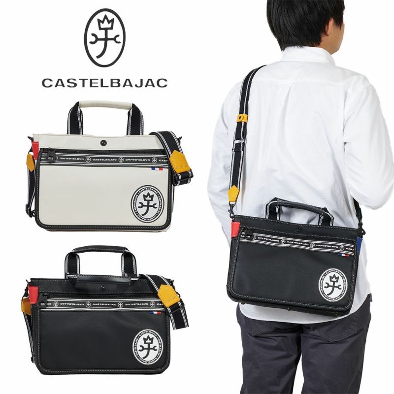 カステルバジャックバッグトートバッグミニトートバッグ2WAYセカンドバッグCASTELBAJACルックスメンズレディースハンドバッグトートバッグブランド大人おしゃれドライビングトート49501