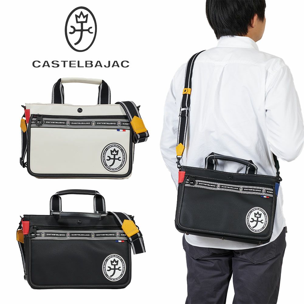 カステルバジャックバッグトートバッグミニトートバッグ2WAYセカンドバッグCASTELBAJACルックスメンズレディースハンドバッグトートバッグブランド大人おしゃれドライビングトート49501
