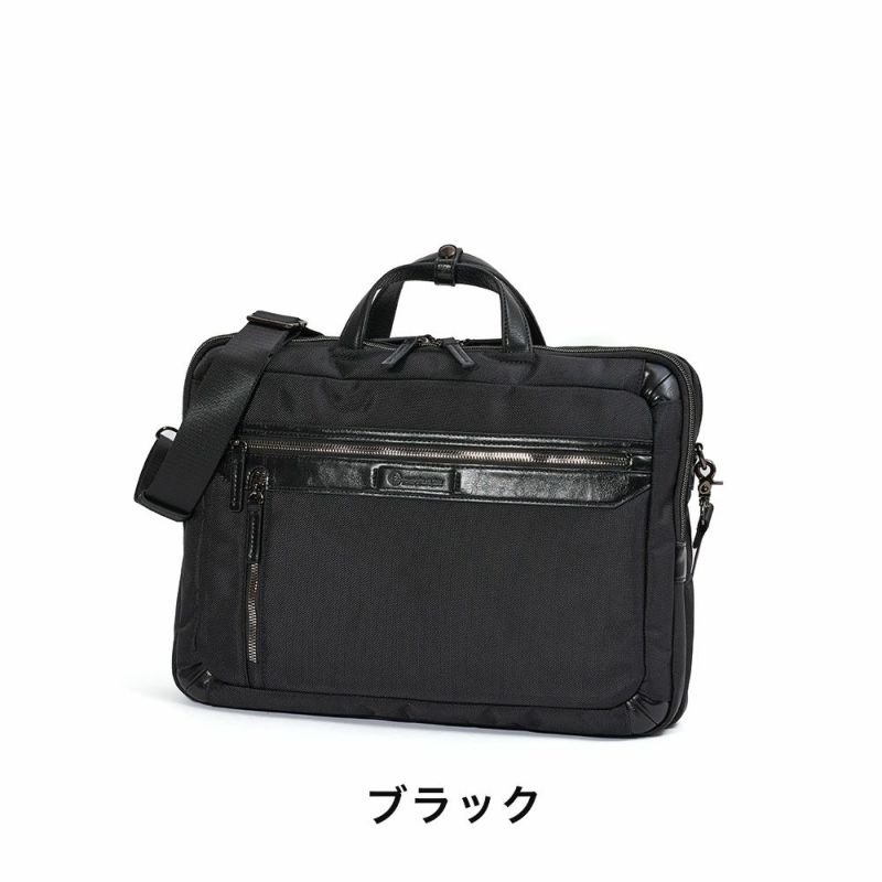 ムスタッシュmoustacheontimeビジネスバッグメンズA42WAYビジネスバックビジネスバッグバック通勤通勤バッグムスタッシュオンタイム人気ブランドビジネスカジュアル通勤かばんカジュアルKIX2146