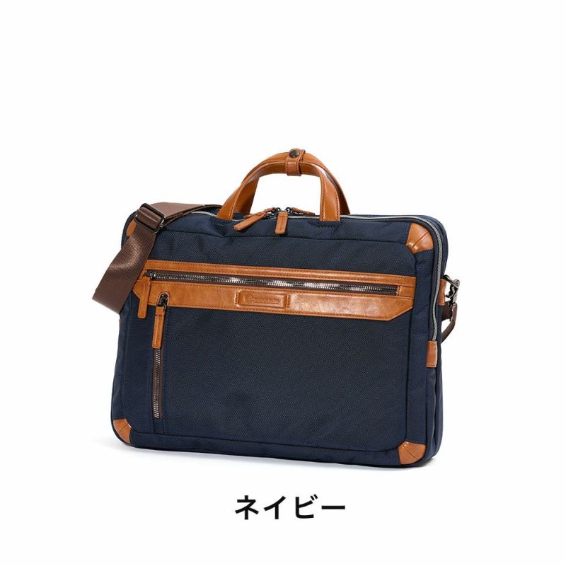 ムスタッシュmoustacheontimeビジネスバッグメンズA42WAYビジネスバックビジネスバッグバック通勤通勤バッグムスタッシュオンタイム人気ブランドビジネスカジュアル通勤かばんカジュアルKIX2146