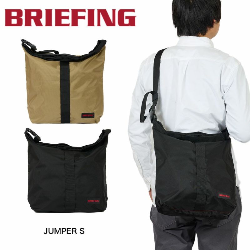 ブリーフィングBRIEFINGショルダーバッグトートバッグJUMPERSメンズレディースアウトドアキャンプカジュアルショルダーバックブランド肩掛けカバンジャンパーSBRA241L25