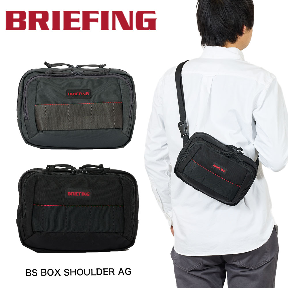 ブリーフィングショルダーバッグBRIEFINGボディバッグBSBOXSHOULDERSAGバッグショルダーバックブランドメンズ斜めがけかっこいいブランドおしゃれ正規品BRA241L40