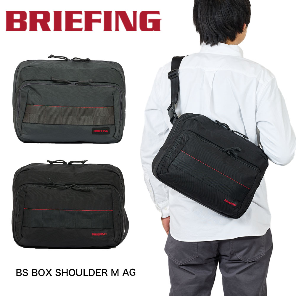 ブリーフィングメッセンジャーバッグショルダーバッグBRIEFINGBSBOXSHOULDERMAGバッグショルダーバックブランドメンズ斜めがけかっこいいブランドおしゃれ大きめ大容量正規品BRA241L41