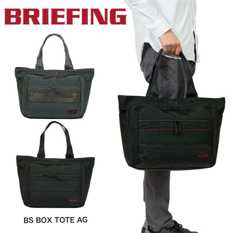 ブリーフィングBRIEFINGトートバッグBRIEFINGBSBOXTOTEAGメンズレディースA4ビジネストートビジネスバッグコンパクト大きめ大容量通勤通学ブランドビジネス肩掛けカバン正規品BRA241T39