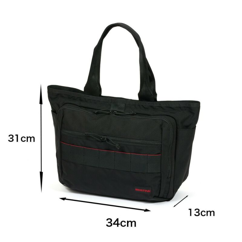 ブリーフィングBRIEFINGトートバッグBRIEFINGBSBOXTOTEAGメンズレディースA4ビジネストートビジネスバッグコンパクト大きめ大容量通勤通学ブランドビジネス肩掛けカバン正規品BRA241T39