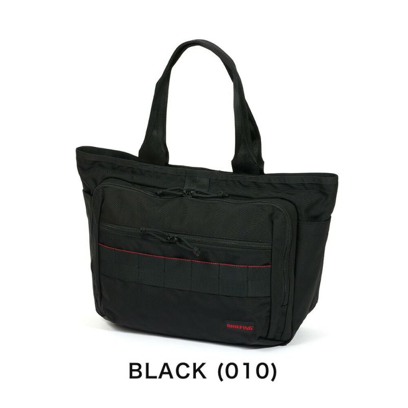 ブリーフィングBRIEFINGトートバッグBRIEFINGBSBOXTOTEAGメンズレディースA4ビジネストートビジネスバッグコンパクト大きめ大容量通勤通学ブランドビジネス肩掛けカバン正規品BRA241T39
