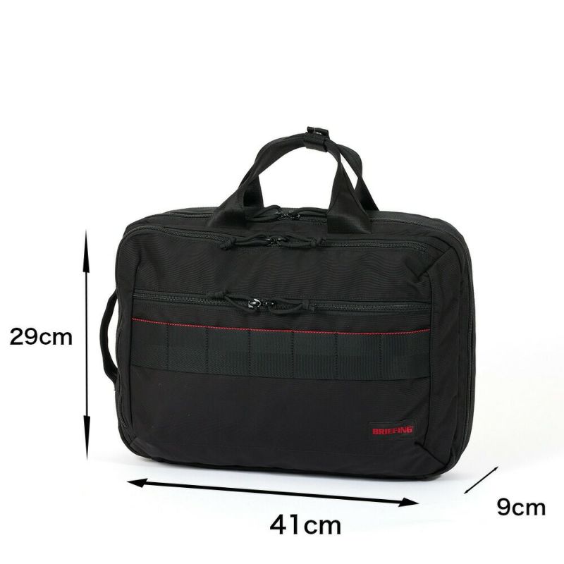 ブリーフィングBRIEFINGリュックBSBOX2WAYPACKAGメンズレディースバッグビジネスリュックビジネスバッグバックパックブランドビジネス正規品BRA241P37