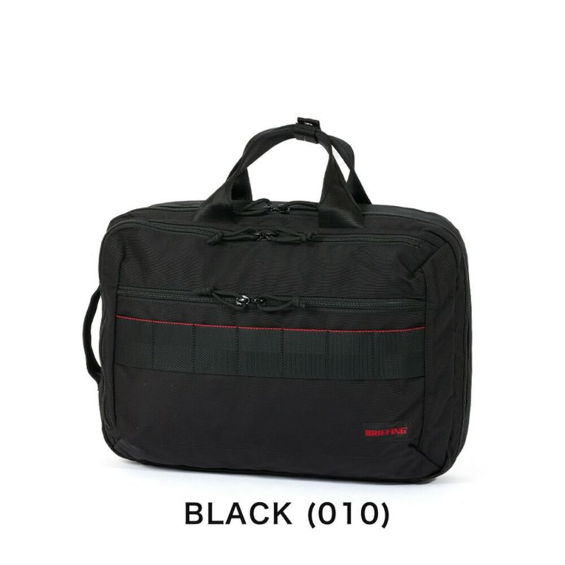 ブリーフィングBRIEFINGリュックBSBOX2WAYPACKAGメンズレディースバッグビジネスリュックビジネスバッグバックパックブランドビジネス正規品BRA241P37