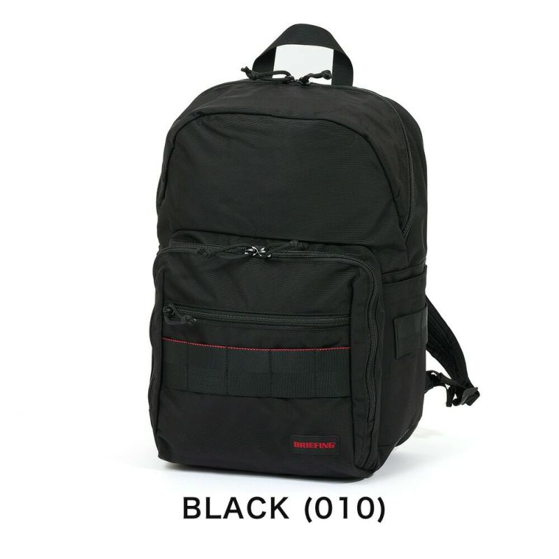 ブリーフィングBRIEFINGリュックBSBOXPACKAGメンズレディースバッグビジネスリュックビジネスバッグバックパックブランドビジネス正規品BRA241P38