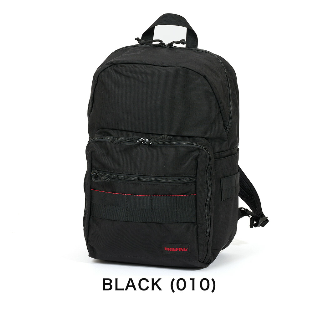 ブリーフィングBRIEFINGリュックBSBOXPACKAGメンズレディースバッグビジネスリュックビジネスバッグバックパックブランドビジネス正規品BRA241P38