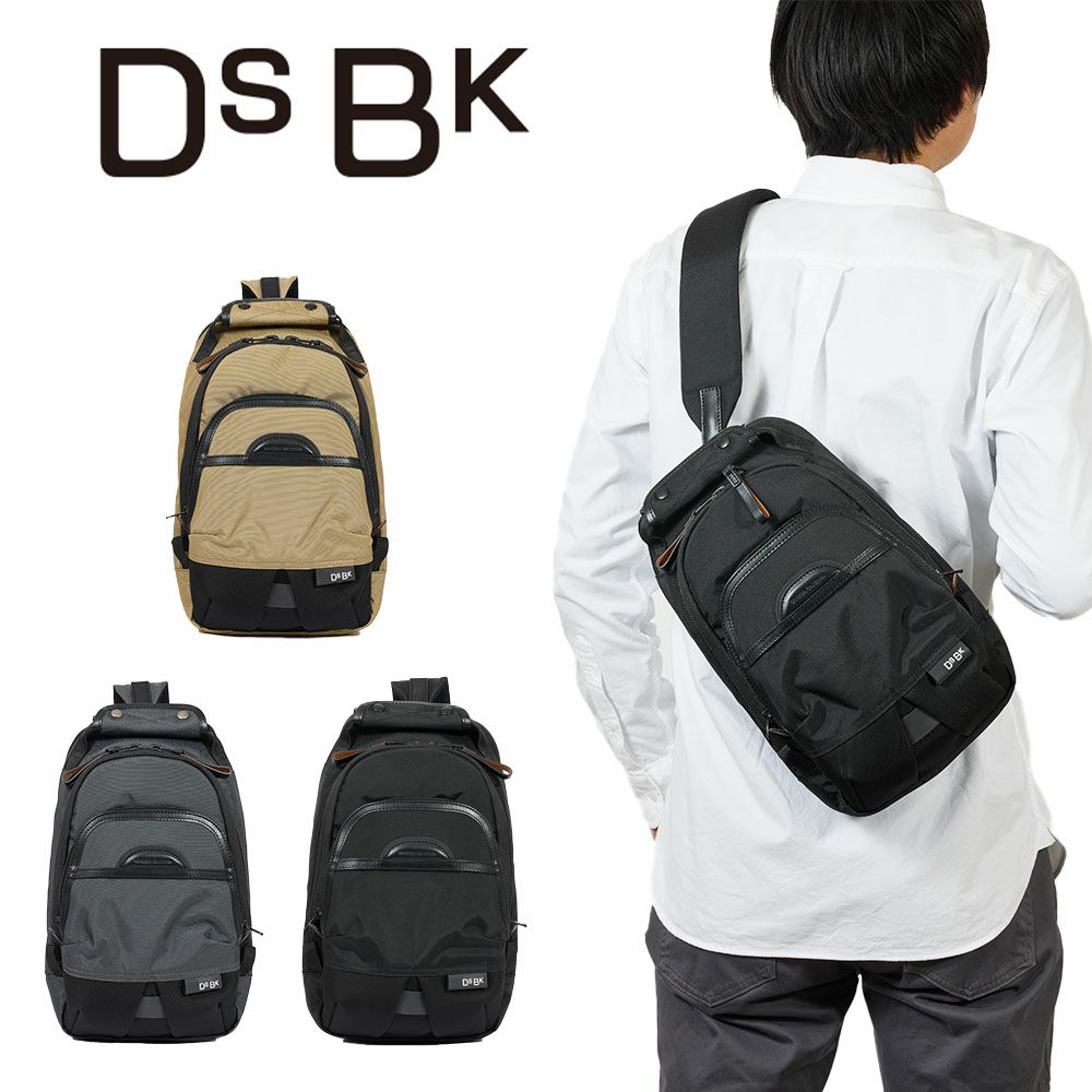 【LEDライトプレゼント】DSBKボディバッグスリングバッグKOH-3385メンズ大きめ大容量ブランドかっこいい撥水斜めがけバッグ人気おしゃれディーエスビーケーKOH3385