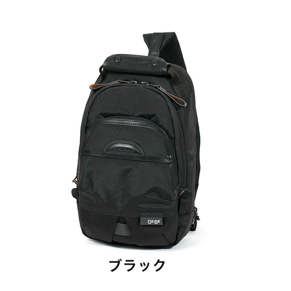 【LEDライトプレゼント】DSBKボディバッグスリングバッグKOH-3385メンズ大きめ大容量ブランドかっこいい撥水斜めがけバッグ人気おしゃれディーエスビーケーKOH3385