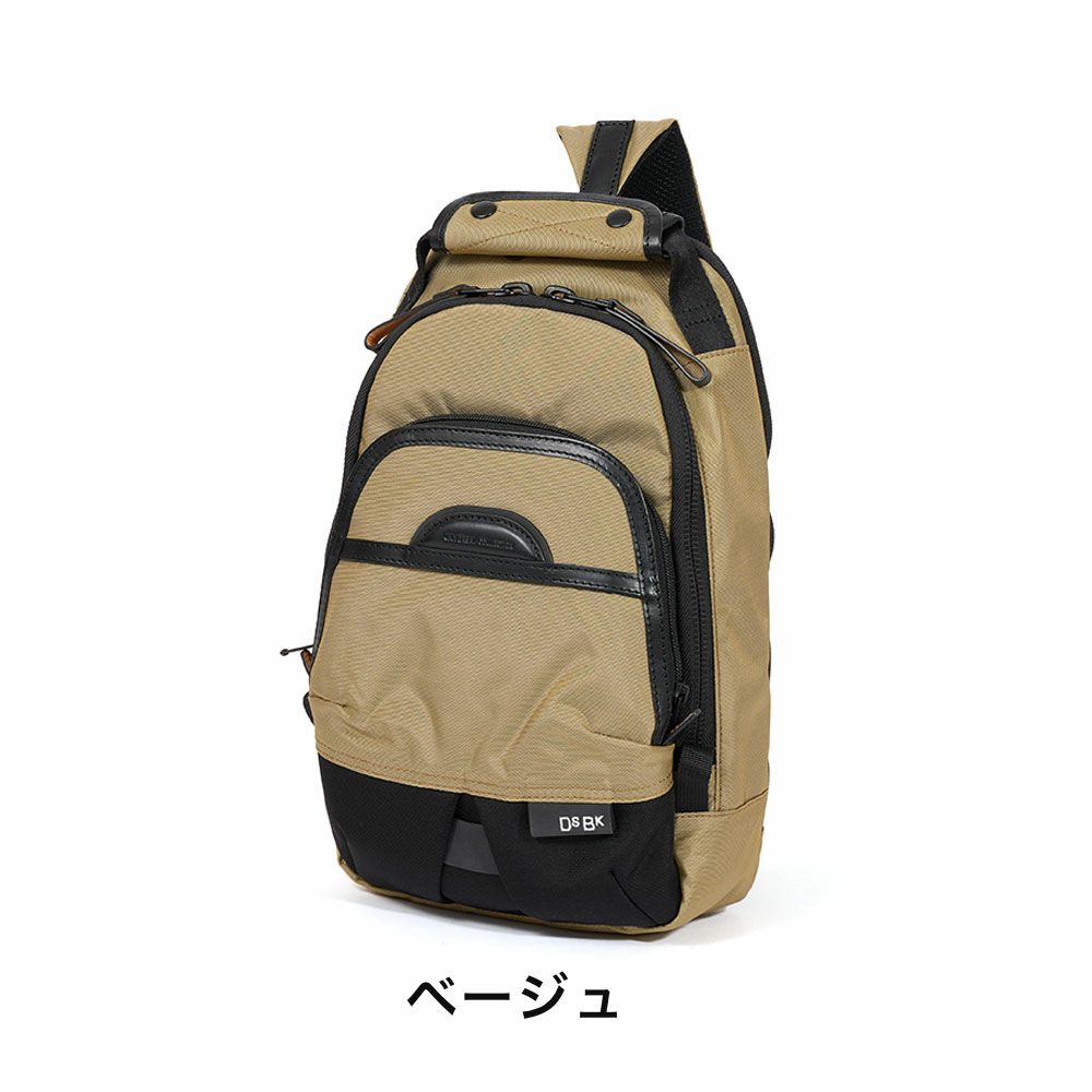 【LEDライトプレゼント】DSBKボディバッグスリングバッグKOH-3385メンズ大きめ大容量ブランドかっこいい撥水斜めがけバッグ人気おしゃれディーエスビーケーKOH3385