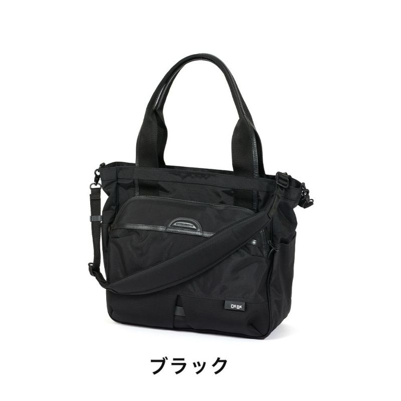 【LEDライトプレゼント】DSBKトートバッグ肩掛けカバンKOH-3383メンズA4トートバッグビジネスカジュアルブランドかっこいい撥水斜めがけ人気おしゃれディーエスビーケーKOH3383