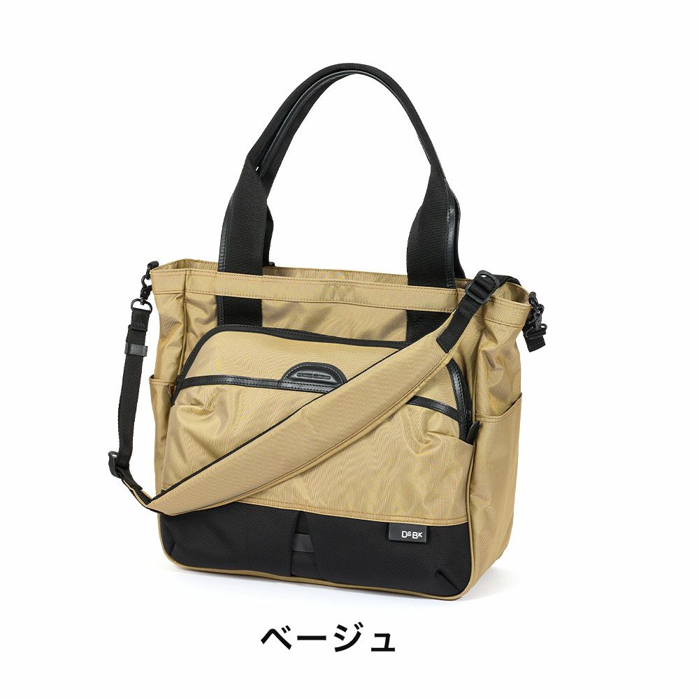 【LEDライトプレゼント】DSBKトートバッグ肩掛けカバンKOH-3383メンズA4トートバッグビジネスカジュアルブランドかっこいい撥水斜めがけ人気おしゃれディーエスビーケーKOH3383