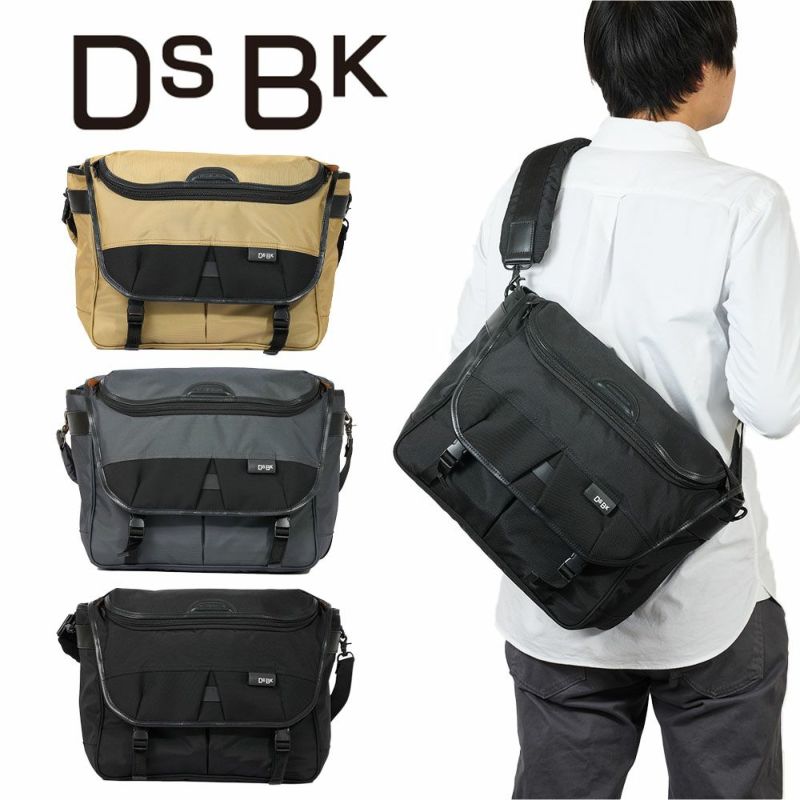 【LEDライトプレゼント】DSBKショルダーバッグメッセンジャーバッグKOH-3384メンズA4大きめ大容量ブランドかっこいい撥水斜めがけバッグ人気おしゃれ大人通勤ディーエスビーケーKOH3384