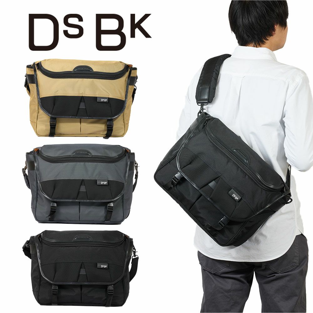 【LEDライトプレゼント】DSBKショルダーバッグメッセンジャーバッグKOH-3384メンズA4大きめ大容量ブランドかっこいい撥水斜めがけバッグ人気おしゃれ大人通勤ディーエスビーケーKOH3384