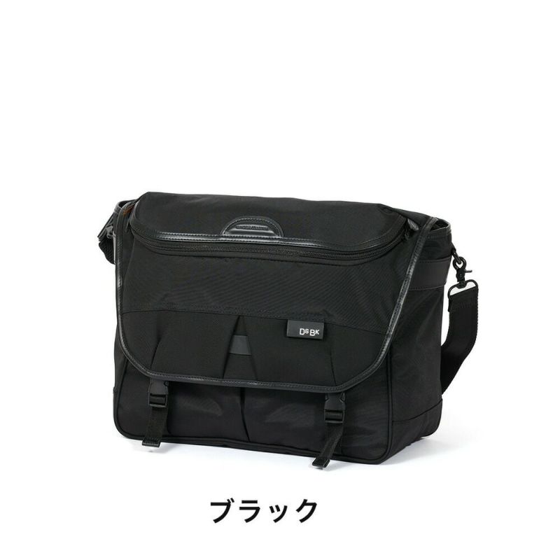 【LEDライトプレゼント】DSBKショルダーバッグメッセンジャーバッグKOH-3384メンズA4大きめ大容量ブランドかっこいい撥水斜めがけバッグ人気おしゃれ大人通勤ディーエスビーケーKOH3384