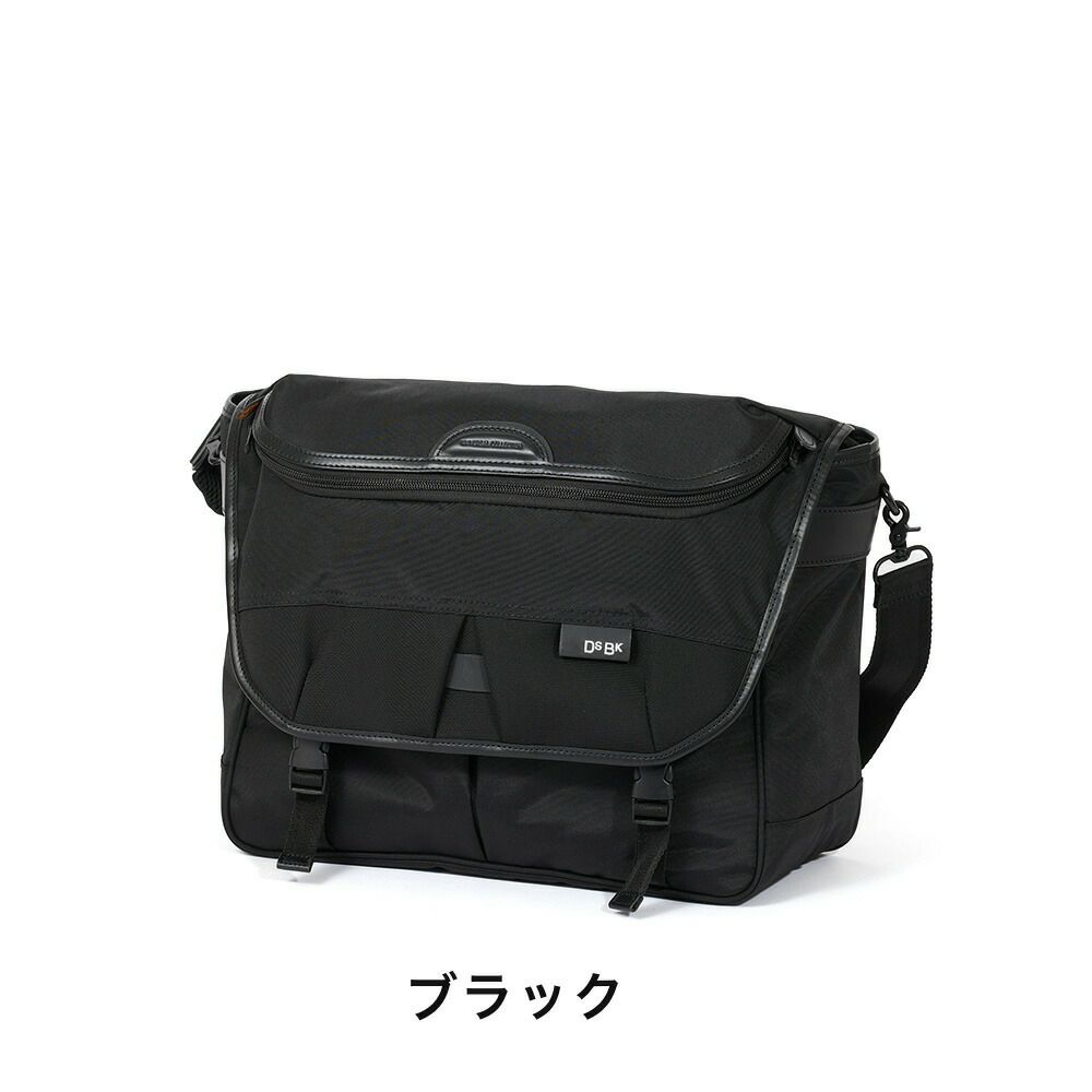 【LEDライトプレゼント】DSBKショルダーバッグメッセンジャーバッグKOH-3384メンズA4大きめ大容量ブランドかっこいい撥水斜めがけバッグ人気おしゃれ大人通勤ディーエスビーケーKOH3384