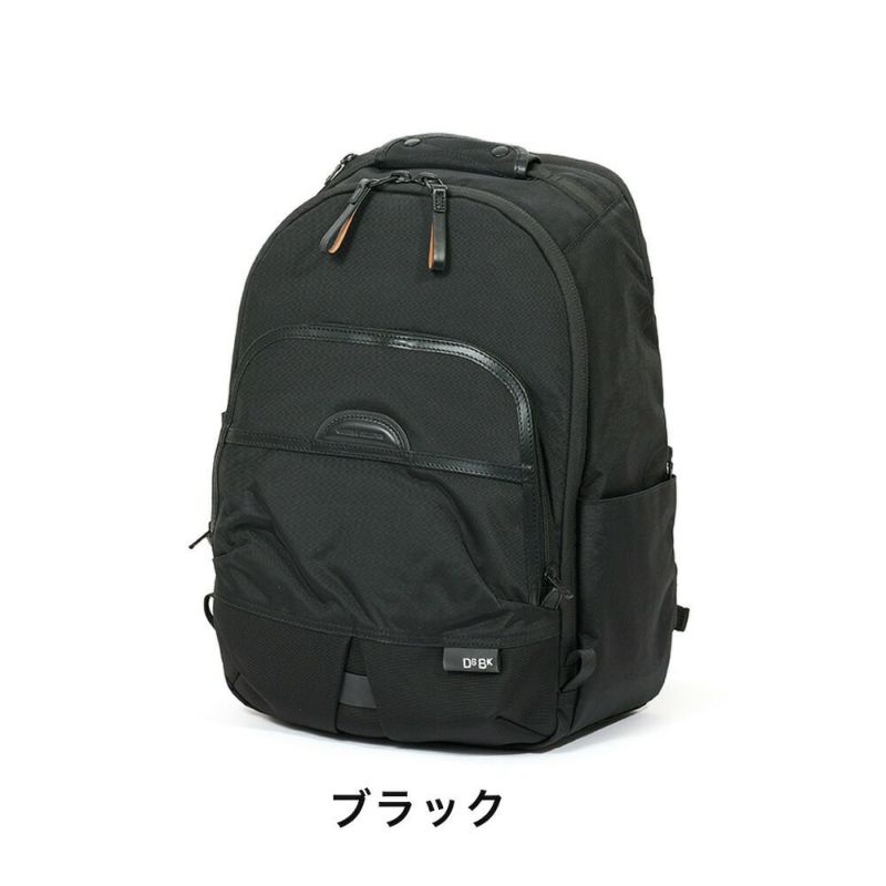 【LEDライトプレゼント】DSBKリュックKOH-338215LメンズA4デイパックバックパックブランドかっこいい撥水人気おしゃれ大人通勤通学大学生ディーエスビーケーKOH3382
