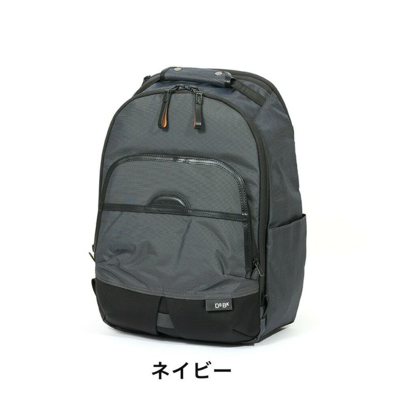 【LEDライトプレゼント】DSBKリュックKOH-338215LメンズA4デイパックバックパックブランドかっこいい撥水人気おしゃれ大人通勤通学大学生ディーエスビーケーKOH3382