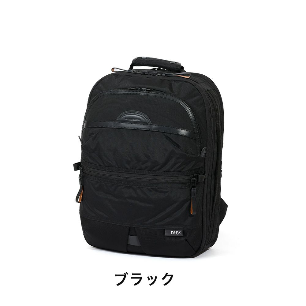 【LEDライトプレゼント】DSBKリュックKOH-338119.5LメンズA4デイパックバックパックブランドかっこいい大きめ大容量撥水人気おしゃれ大人通勤通学大学生ディーエスビーケーKOH3381