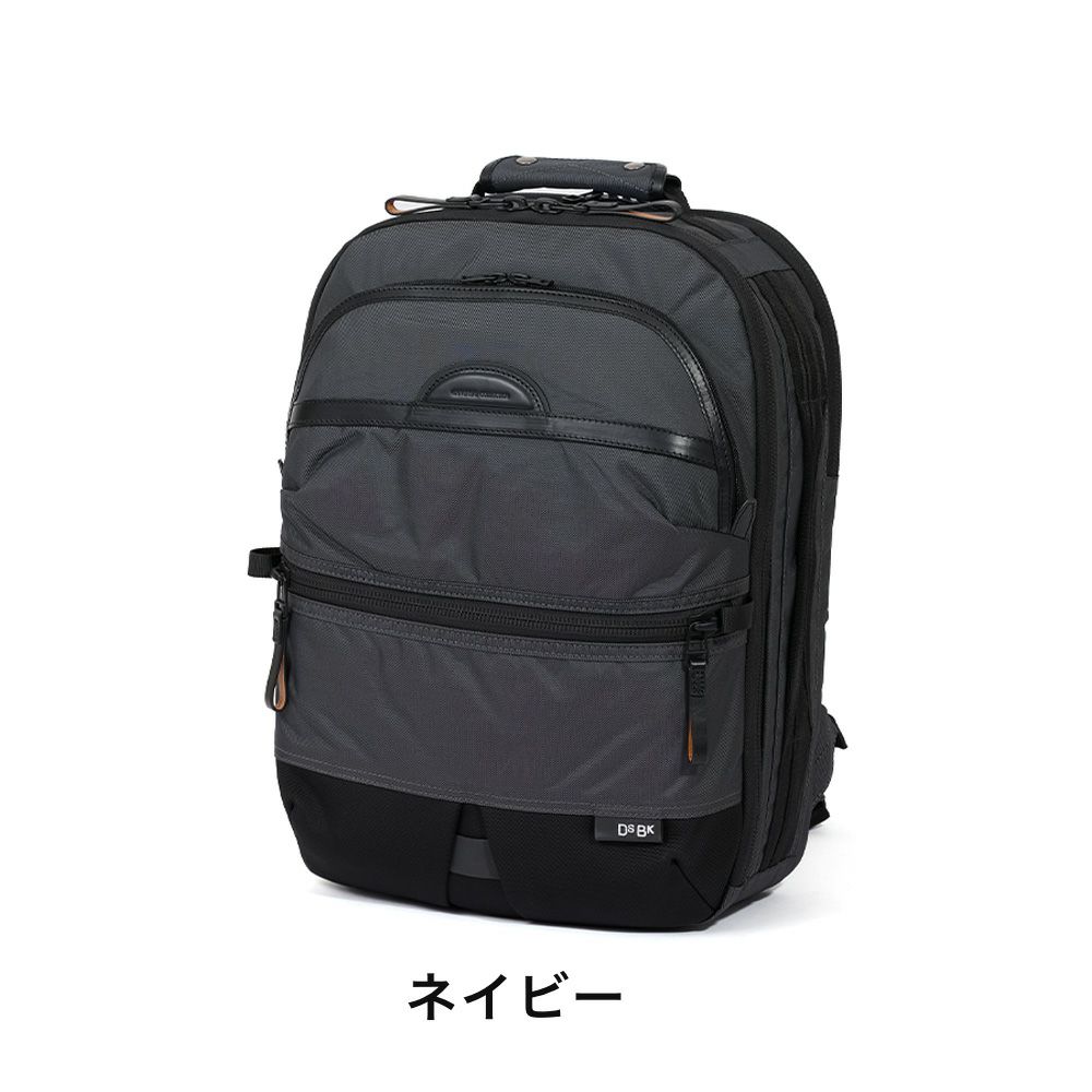 【LEDライトプレゼント】DSBKリュックKOH-338119.5LメンズA4デイパックバックパックブランドかっこいい大きめ大容量撥水人気おしゃれ大人通勤通学大学生ディーエスビーケーKOH3381