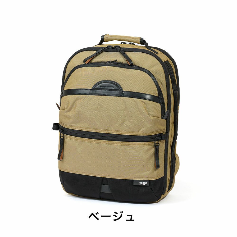 【LEDライトプレゼント】DSBKリュックKOH-338119.5LメンズA4デイパックバックパックブランドかっこいい大きめ大容量撥水人気おしゃれ大人通勤通学大学生ディーエスビーケーKOH3381